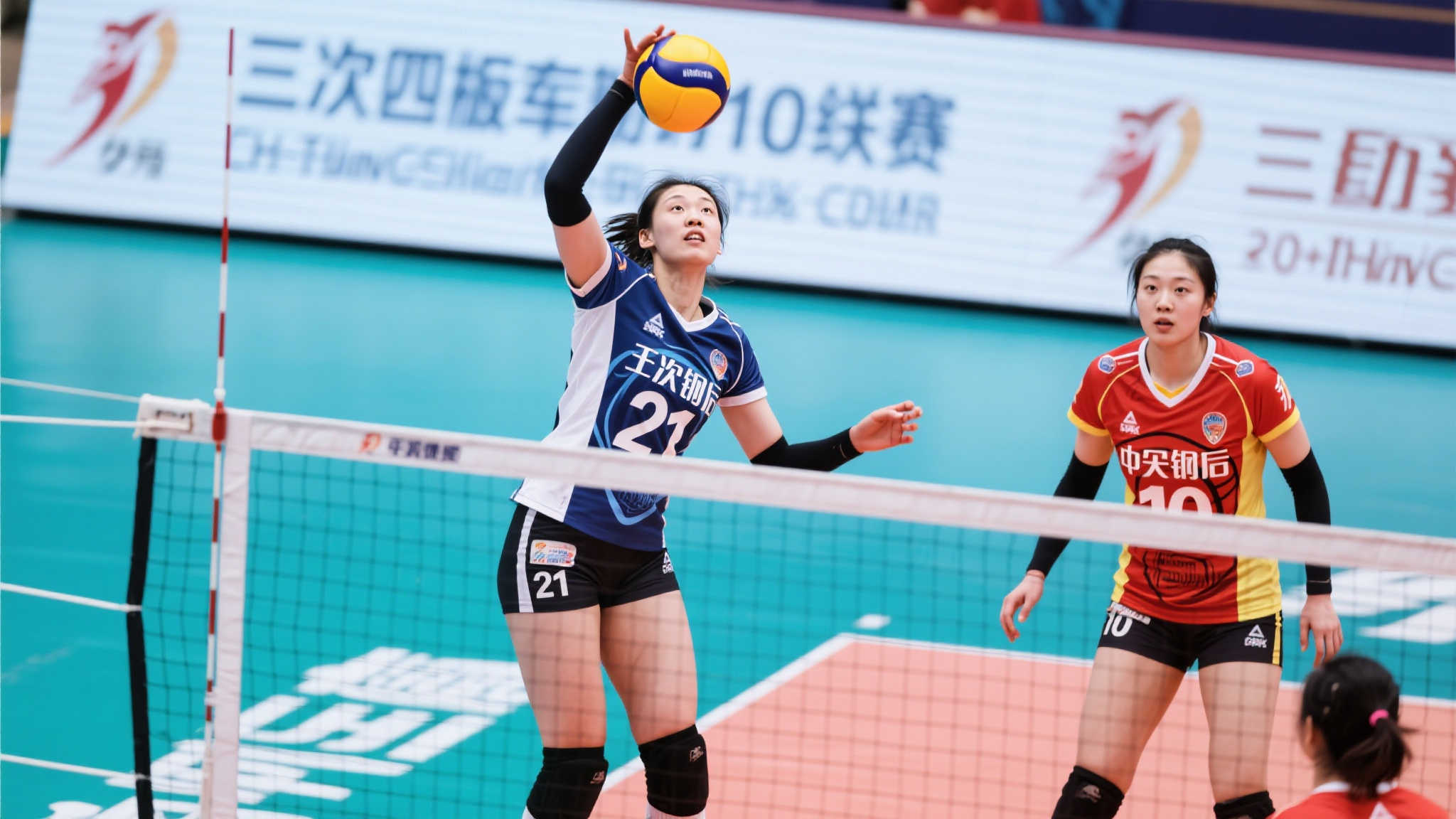 世界杯投注VIP开户